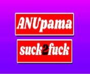 #Anupama Suck2Fuck - Indian desi Girl hard Fucking in House from anupama parameswaran naked sex abita xxx pooja joshi porn ima