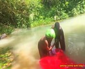 AFRICAN PASTOR FUCK MEMBER IN THE RIVER DURING BAPTISM TO RENEWED HIS ANOINTING POWER - Video Leaked On Pornsite from samslayres outdoor masturbating video leak