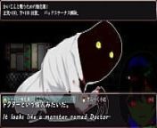 The Monstrous Horror Show[trial ver](Machine translated subtitles)1/4 from zee horror show all