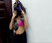 Sobia Nasir Removing Clothes On Live Video Call from indian xxx urmila maharashtra xxxx