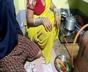 Dost ki biwi ko kitchen me doggy style me choda.bengali audio from indian housewife vaishali ki adhuri pyas 1