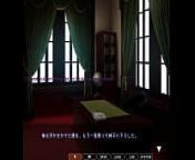 maid-san to boin (game) Mikage scene e English from english fucking scenes devika closeup