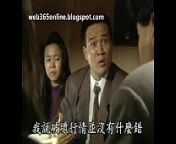 [web365online] CAT.III-Yu.Wang.Jie.Che.1992 1 from cat sex