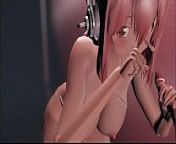 「Sonico Loves Smegma」by MMD3dm [Super Sonico MMD R18] from gigantess girl mmd sonico