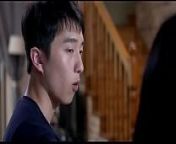 ban trai cua me 2 from korean movie