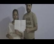 Verification video from nandini serial nithyaram