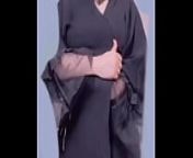 سعوديه منقبه عرض نار 2023 from fuck in niqab
