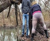 Mother-in-law took off her panties and pantyhose to satisfy the lascivious glances of her stepson-in-law from mother and son pornty outdoor sex videosxxxxxxxx हिंदी माँ बेटा सेक्स
