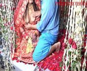 Indian marriage step Baap step Bati first time hindi me from মায়ের সাথে নিজ