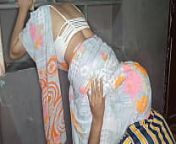 xxx 2022 रूम साफ कर रही नोकरानी को पीछे से पकडक़र ताबड़तोड़ Chudayi.. from bhabhi xxxx desi hot sex photo indian girl nudeesibees com saranya nude