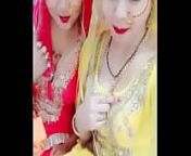 Verification video from pakistani girl sofia jutt