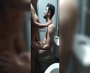Estoy aburrida de follar con mi marido ni se le para pero hace el intento from sonika chandigarh instagram viral girls viral mms sex videos