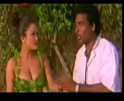 Mangoes Chewing from sex ind jungle manghi by delivery xxx xxxngla power voice hit song