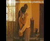 Lyba tihomirova - V from tihomirova