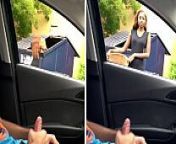 NICHE PARADE - Pretty Ebony Girl With Nice Smile Giving Me Handjob Through Car Window from car dick flash girl dint move mp4