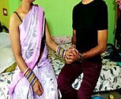 किराया नहीं देने पर मकान मालिक ने वाइफ को चोद के वसूल किया from indian aunty pad pay sexseti vid