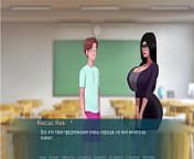 Complete Gameplay - Sex Note, Part 21 from yoga teacher sex boos