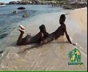 alexis on beach 2 from jamaican beach