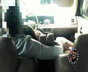 S1E3: RAINY DAY CAR HEAD AND SEX WITH SLIM THICK LATINA ALMOST CAUGHT PART 1 -MaxThePornGuy from latina being caught in public by