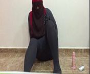 arab hot shemale in hijab plays with dildo and fucking ass from trans hijab