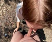 Blowjob in a pine forest from 18 sxi ani pinar altug
