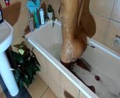 Big-Ass Ebony bathing, from bbm pussy photos