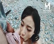 ModelMedia Asia - ISLAND LOVER - Passionate sex on a private beach from lustomic – sissy island petting