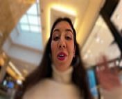 Katty WETTING jeans and pee in the Shopping mall from pee at the mall
