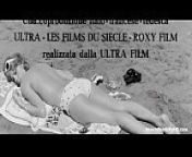 Stefania Sandrelli in I Knew Her Well 1965 from l39attenzione con stefania sandrelli la sandrelli ben
