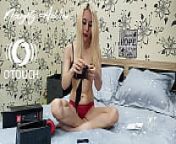 SFW SEX TOY REVIEW for the Chiven 3 Masturbator for men from OTOUCH by Naughty Adeline from sex adeline blonde fake