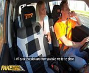 FakeDrivingSchool Cayla Lyons told Fuck Me and I'll Be Your Taxi from saro khan and kajil sex