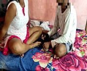 Biologicals Teacher ne Practical Ke Bhane Se Chuda from indian sex bhane