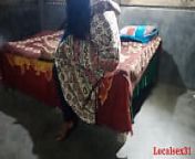 Local desi indian girls sex (official video by ( localsex31) from local madang girls fucking videos in papua
