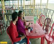 Kolkata Bengali wife Sudden romantic Sex with unknown Boy! from bengali kolkata xxx blue film