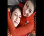 Pakistani fun loving girls from lesbian pakistan girls hostel rain sex video