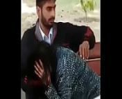 Romance in a Park from banglore public parks romancing videos lal bagh romance videos