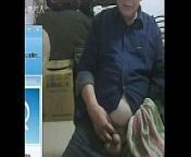 an chinese old man chat sex from japan gay old