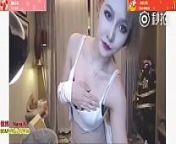 熊猫TV mina 小野马 闪现一个助助兴，好好看 from nerdballer tv girl flashing the camera in public for 100