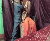 सिल्क साड़ी सबसे अच्छी गाड़ की पैन फुल चुदाई from silk saree sex video
