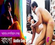 আমার লেসবিয়ান সেক্স এর গল্প from hindi নায়িকা katrena kaif এর xxxxxx com marathi baba sex and forest hot videoakistani poshto sexe girls pucking