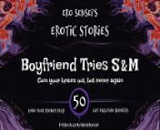 Boyfriend Tries S&M (Erotic Audio for Women) [ESES50] from nsfw asmr erp femboy boyfriend uwu