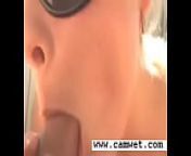 Dedicated to perfect blowjob from dedi nude