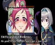 Apprentice Succubus Luryl's Trial[trial ver](Machine translated subtitles)2/2 from trial