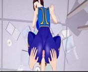 Chun Li Big Ass animation Game 3D from chun li
