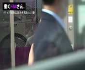 Mirei Aikawa 藍川みれい 300MIUM-621 Full video: https://bit.ly/3Sc3376 from 澳門民事訴訟（whatsapp
