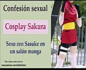 Confesi&oacute;n sexual, sexo en una convenci&oacute;n anime. from sasuke sex