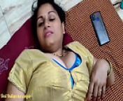 My Neighbor Annu bhabhi lovely fucking from indian desi mami bhanja sex video