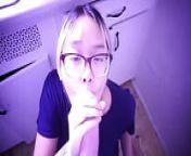 An Asian Slut Waits For Her Master; She Licks The Cum Off Her Glasses. Full Video On SabelArsene.com from american girl and xxx china rape sex hd
