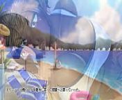 The Motion Anime: Sex Lessons At The Beach With A Cool Tanned Bitch from sex game in japan
