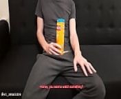 Prank with the Pringles can or how to Trick (fool) your Girlfriend. Step by Step Guide (instruction) from der generalmanager oder how to sell a tit wonder